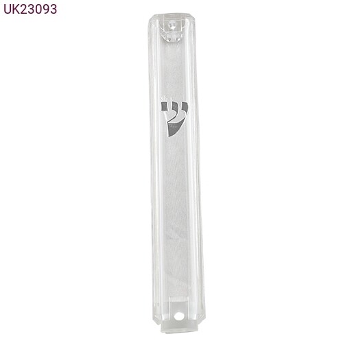 Plastic Mezuzah - Clear/Silver 10cm