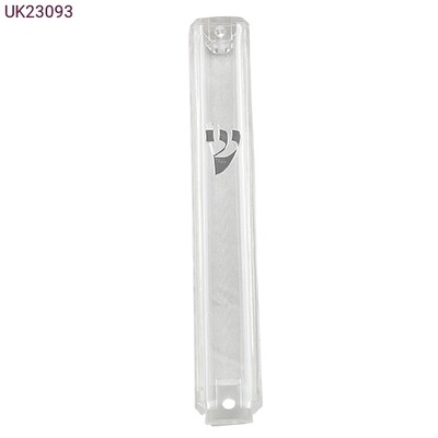 Plastic Mezuzah - Clear/Silver 10cm