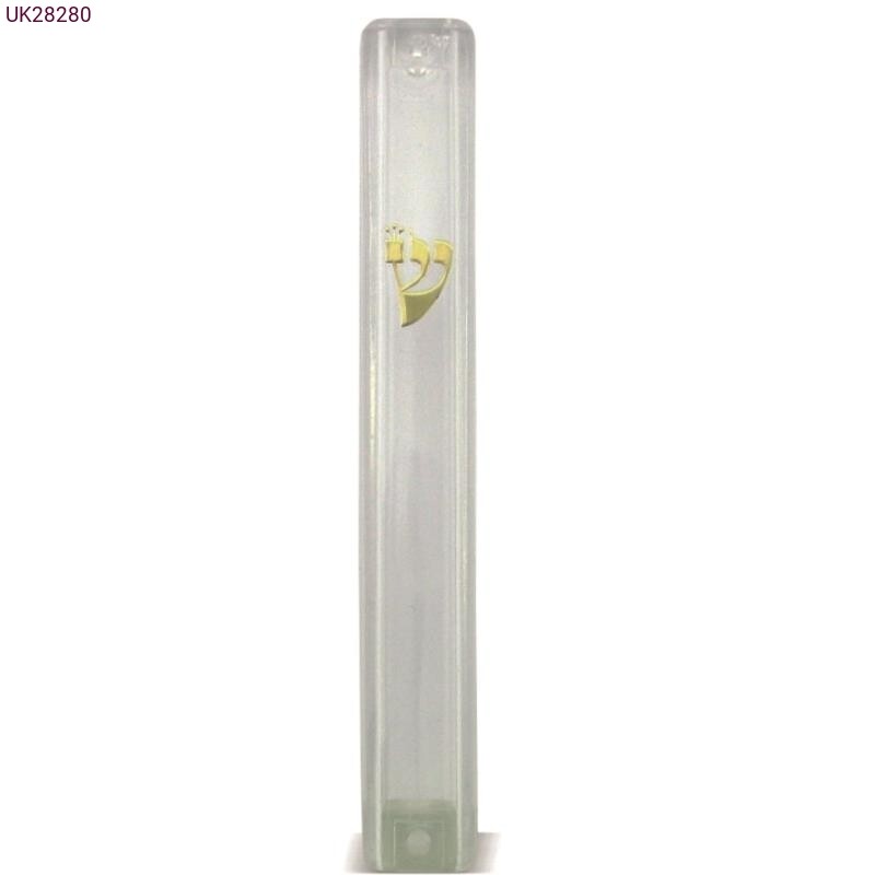 Plastic Mezuzah - Clear/Gold 10cm