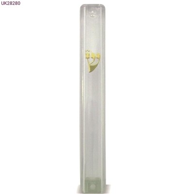 Plastic Mezuzah - Clear/Gold 10cm