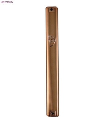 Plastic Mezuzah - Copper 10cm