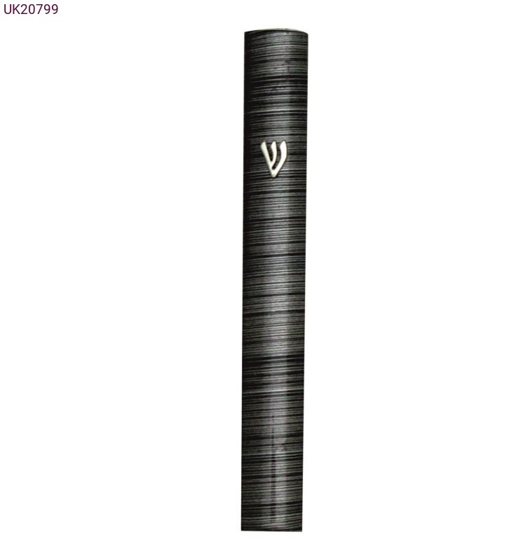 Striped Aluminum Mezuzot - Med Grey