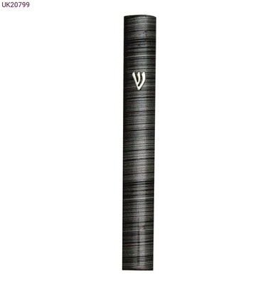 Striped Aluminum Mezuzot - Med Grey