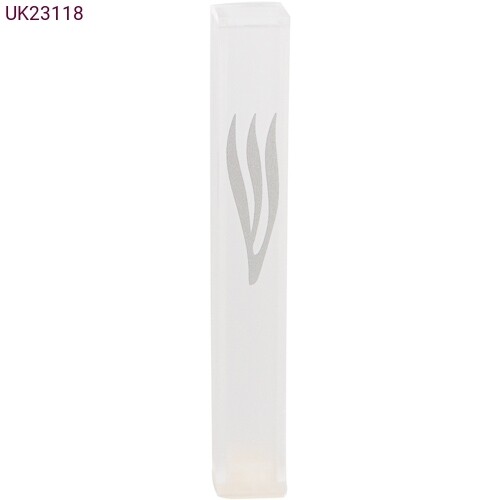 Perspex Shin Mezuzah - Med Silver