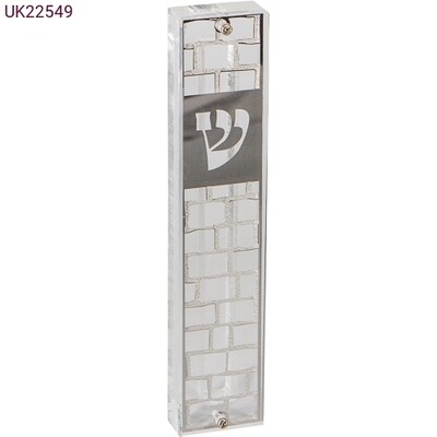 Wide Perspex/Metal Mezuzah - Wall