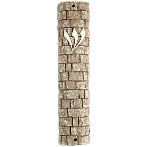 Polyresin &quot;Kotel&quot; Mezuzah - Brown