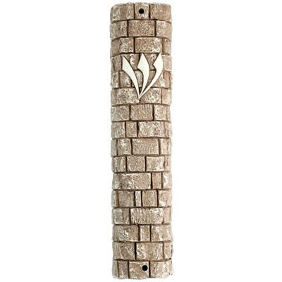 Polyresin &quot;Kotel&quot; Mezuzah - Brown