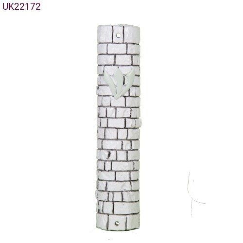 Polyresin &quot;Kotel&quot; Mezuzah - White