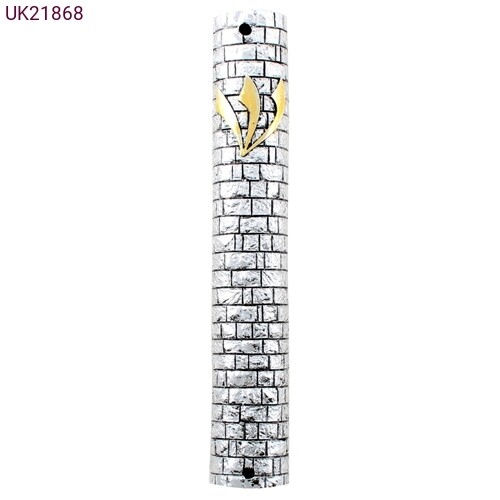 Polyresin &quot;Kotel&quot; Mezuzah - Silver