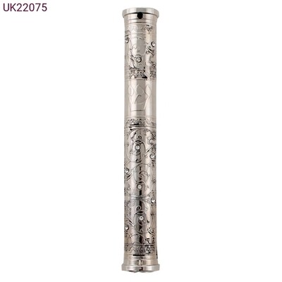 Filigree Cylinder Mezuzah - Small