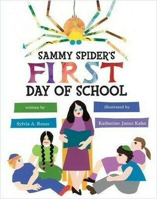 Sammy Spider&#39;s First Day of School