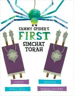 Sammy Spider&#39;s First Simchat Torah