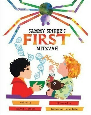 Sammy Spider&#39;s First Mitzvah