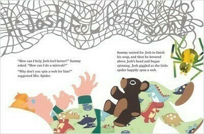 Sammy Spider's First Mitzvah