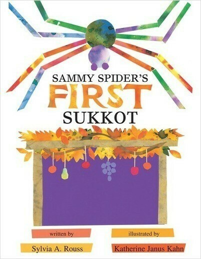 Sammy Spider&#39;s First Sukkot