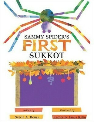Sammy Spider&#39;s First Sukkot