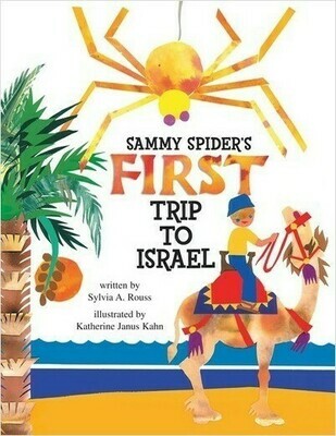 Sammy Spider&#39;s First Trip to Israel