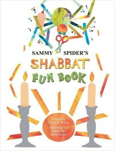 Sammy Spider&#39;s Shabbat Fun Book