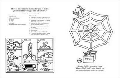 Sammy Spider's Shabbat Fun Book