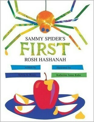 Sammy Spider&#39;s First Rosh Hashana