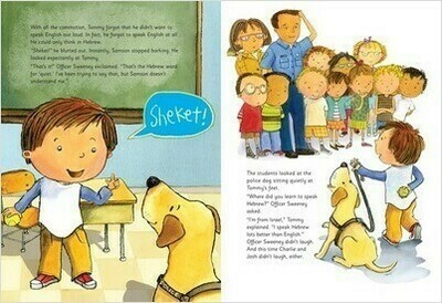 Speak Up, Tommy!