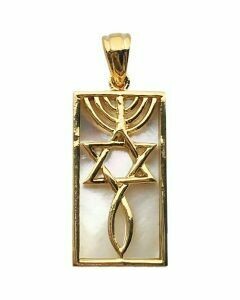 GLD/Nacre Star Pendant