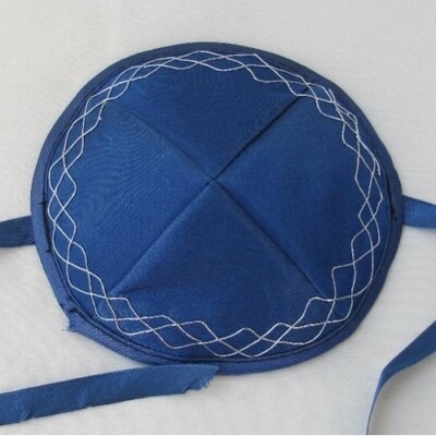 Royal Satin Baby Kippah