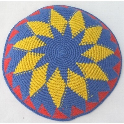 Knit Kippah Blue Starburst