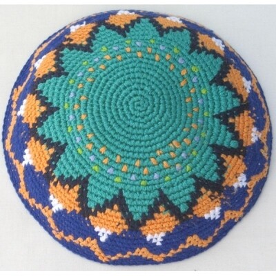 Knit Kippah Sunflower Design