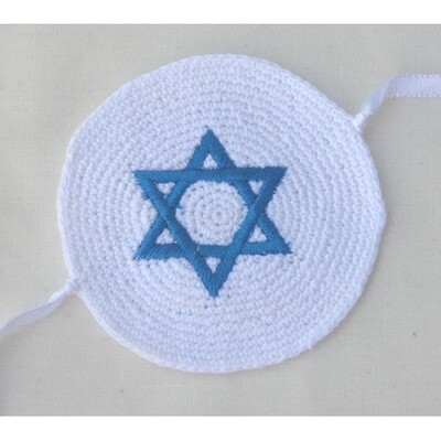 Wht Knit Blue Star Baby Kippah