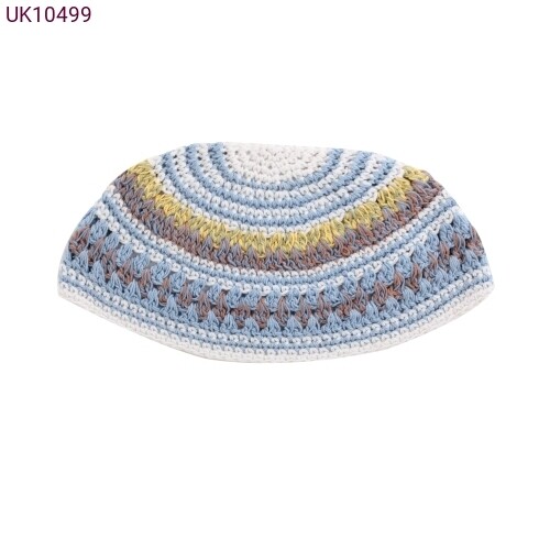 Frik Knit Kippah - Blue/Yellow