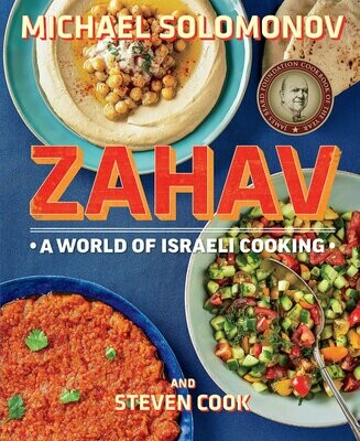 Zahav - A World of Israeli Cooking