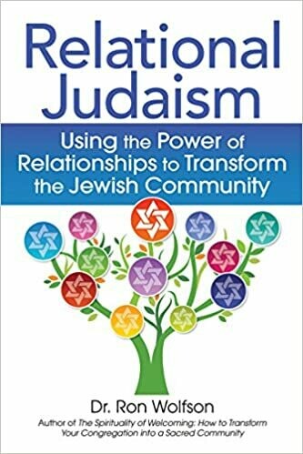 Relational Judaism