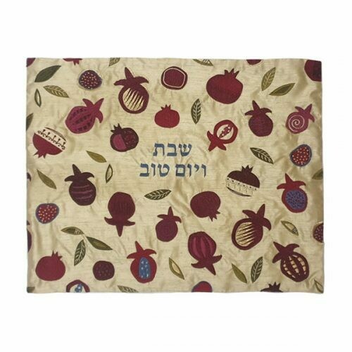 Emanuel Large Pomegranate Challah Cover - Gold