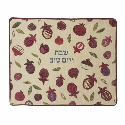 Emanuel Large Pomegranate Challah Cover - Linen