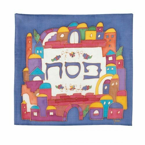 Emanuel Painted Silk Matzah - Jerusalem