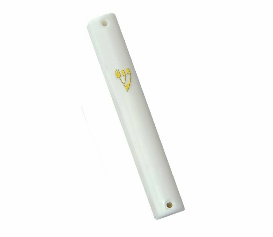 White Plastic Mezuzah 
