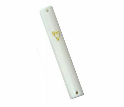 White Plastic Mezuzah 
