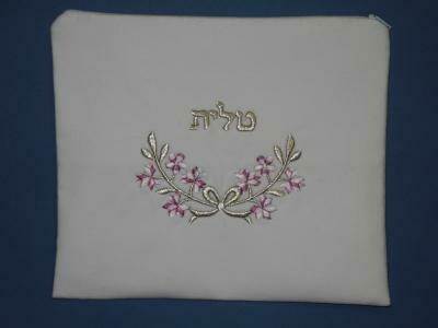 SALE White Tallit Bag w/ Emb Purple Flowers