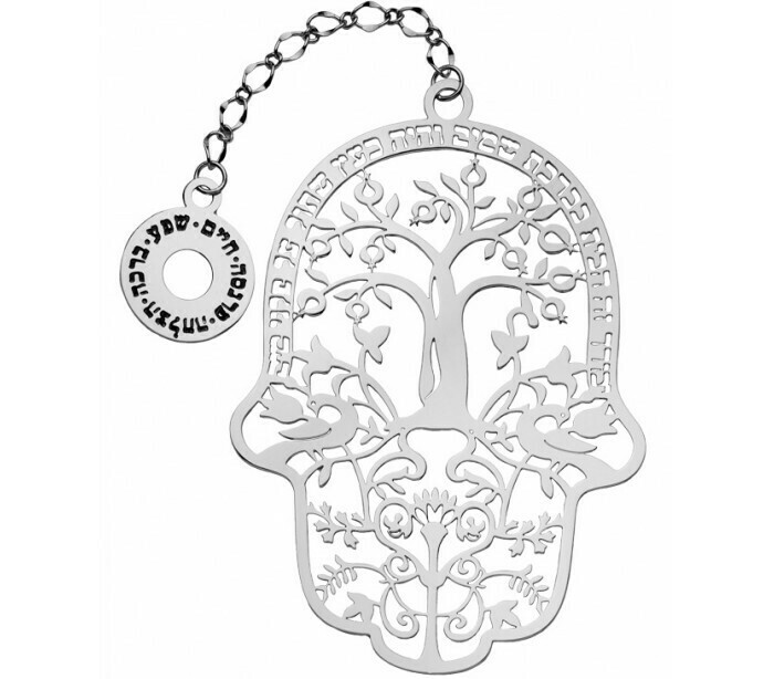 Tree of Life Hamsah - Silver