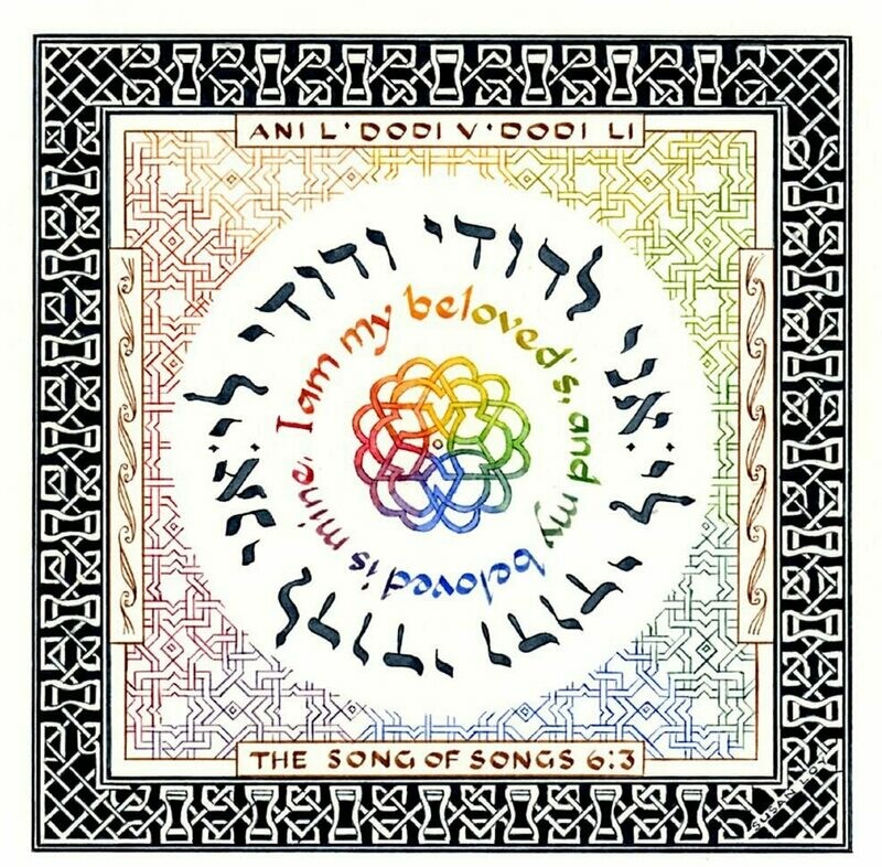 &quot;I Am My Beloved&#39;s”  print by Susan Loy 