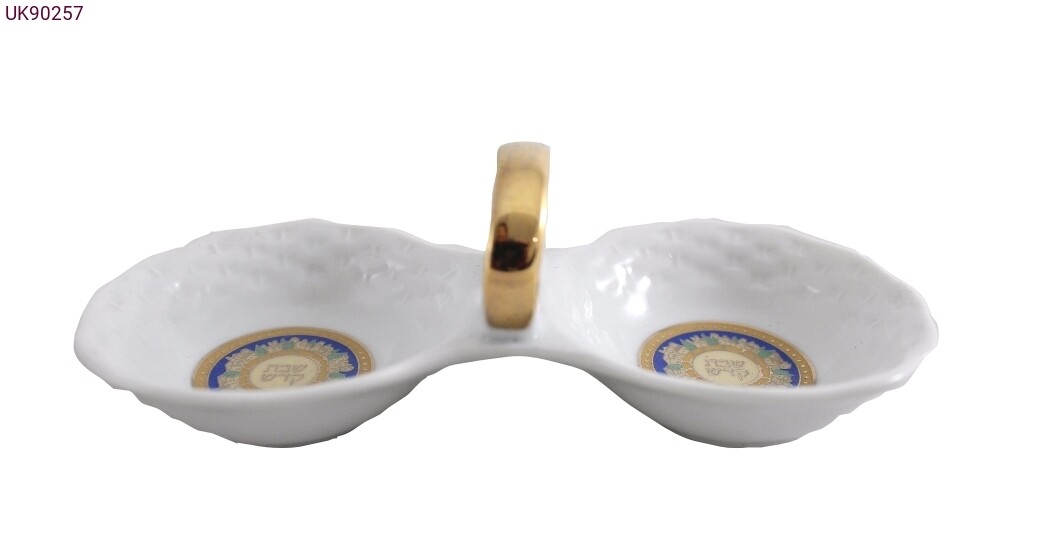 Porcelain  &quot;SHABBAT KODESH&quot; Salt Dish - Gold