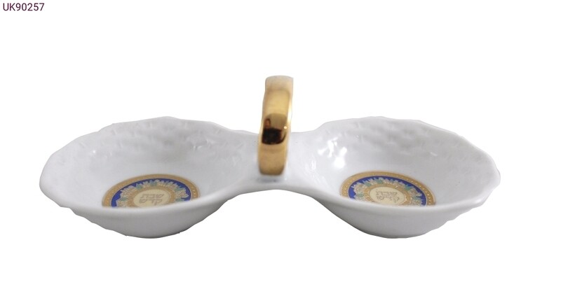 Porcelain  &quot;SHABBAT KODESH&quot; Salt Dish - Gold