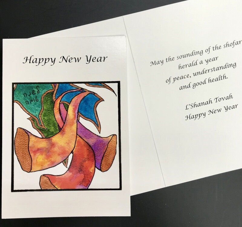 Josaba New Year Card - Shofar