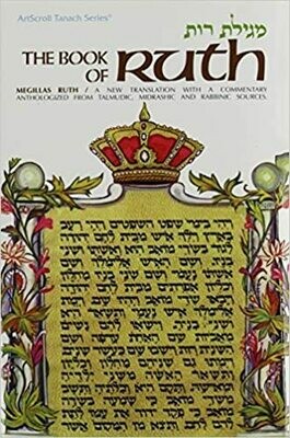 The Book of Ruth - Artscroll Series