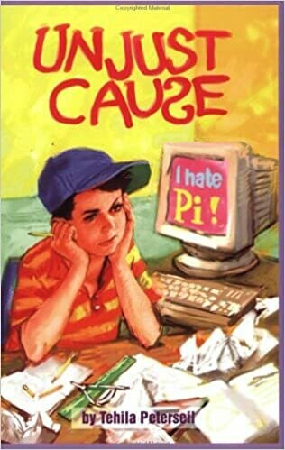 Unjust Cause by Tehila Peterseil