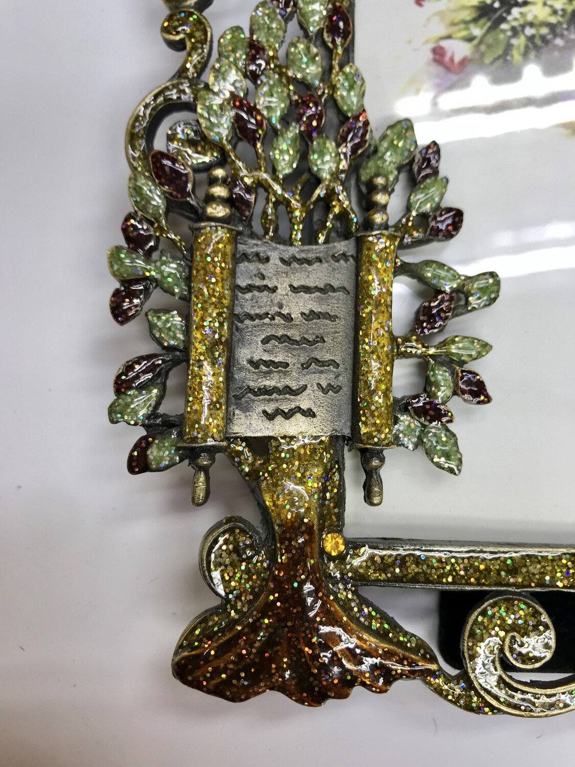 Fancy Frame - Torahs Tree