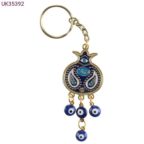 Mazel Keychain - Pomegranate