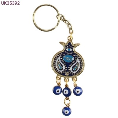 Mazel Keychain - Pomegranate
