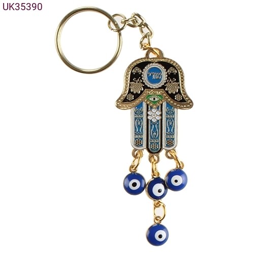 Mazel Keychain - Hamsah